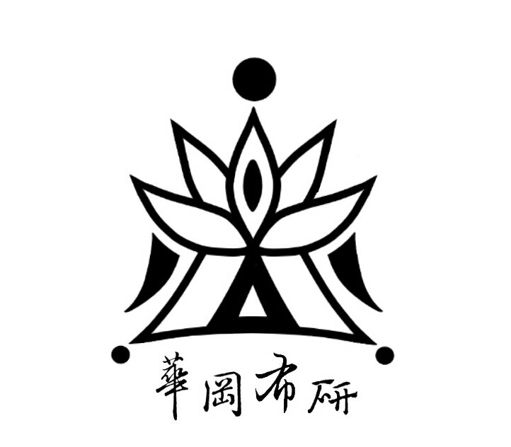 華岡布袋戲社-Logo